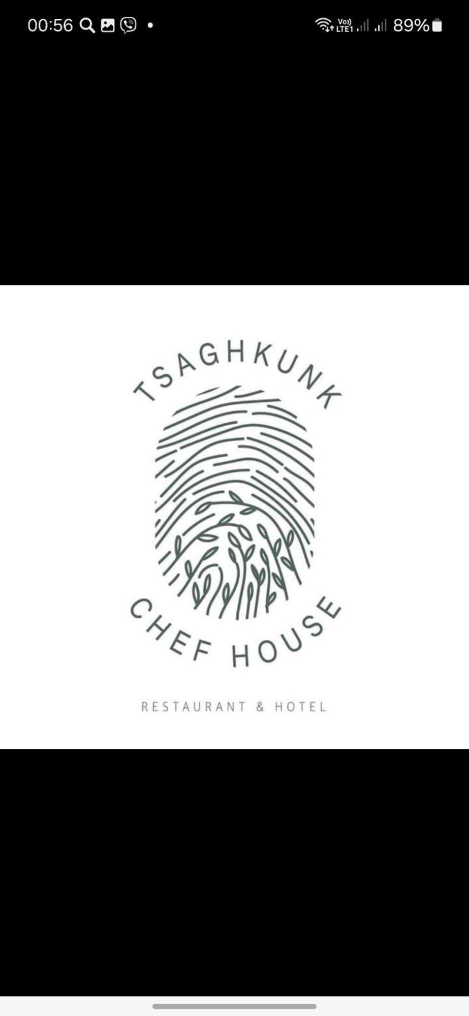 Tsaghkunk Chef House Hotel & Restaurant เซวาน ภายนอก รูปภาพ